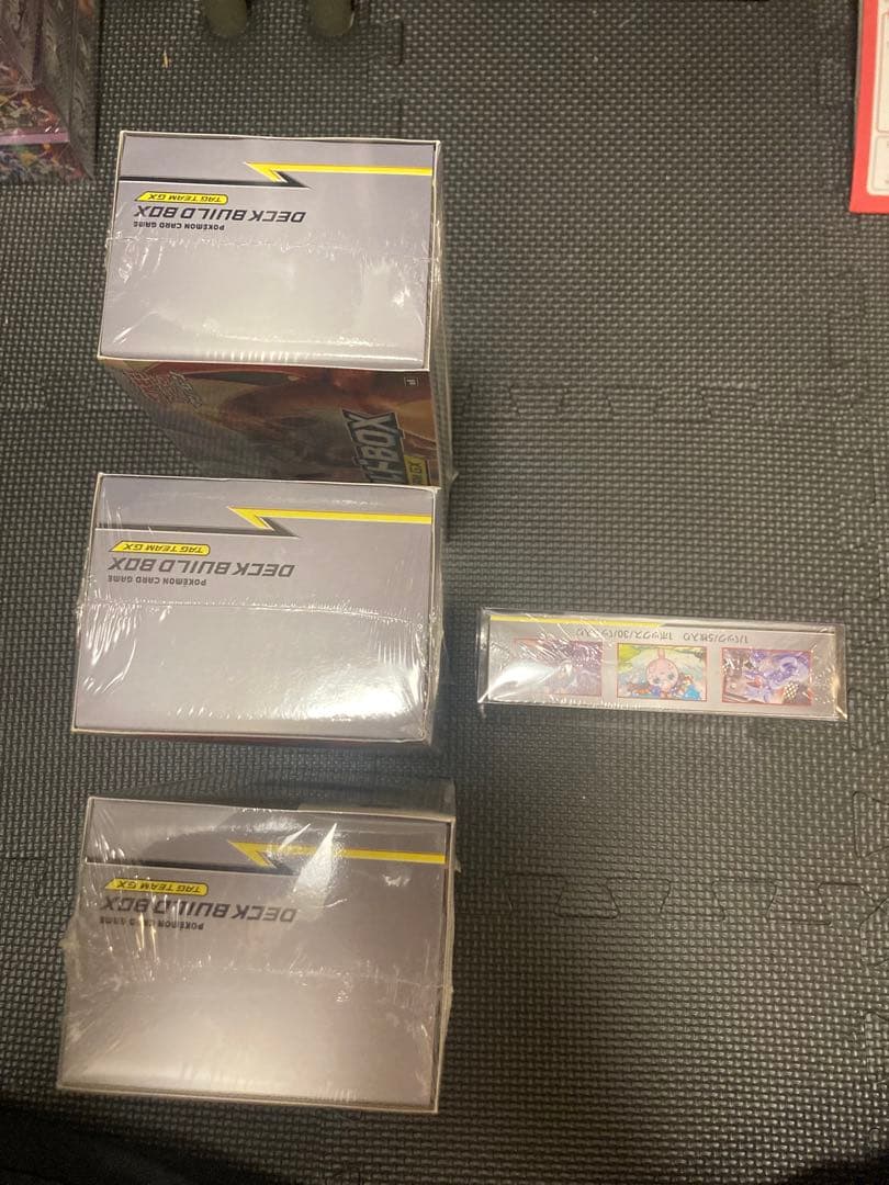 ダブルブレイズ　デッキビルドボックス　リザードン