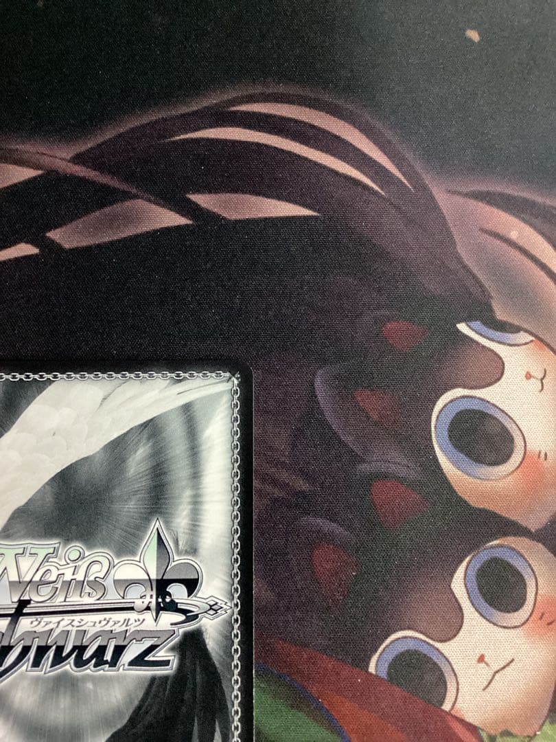 WS 甘神さんちの縁結び 放課後デート 朝姫 SP サイン