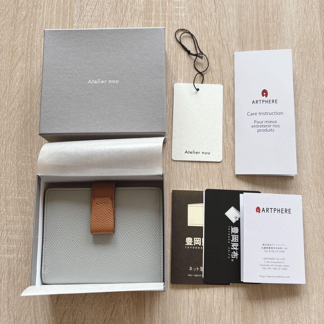 Atelier nu グレー 二つ折り財布