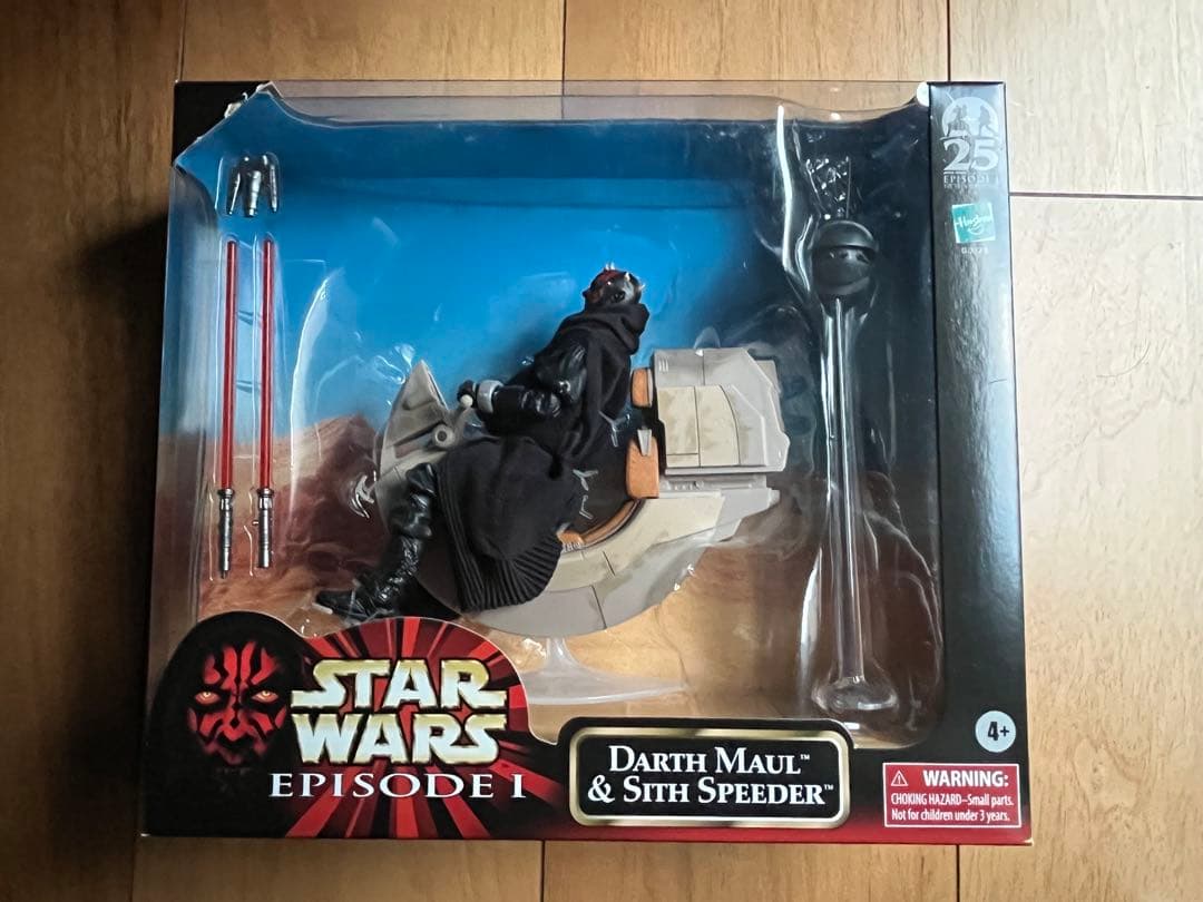 未開封　スターウォーズ　ブラックシリーズ　ダースモール　と　シススピーダー