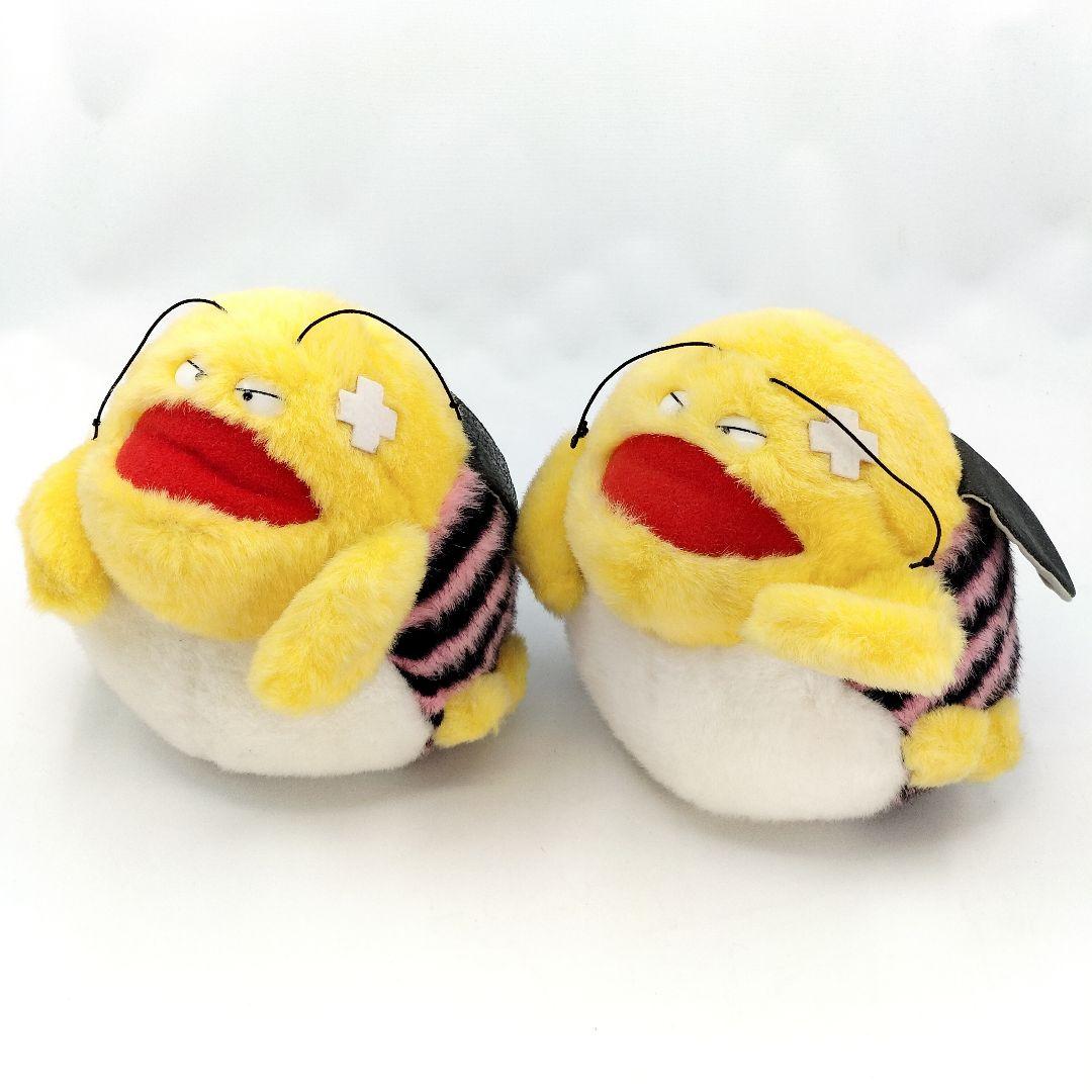 当時物 イワヤ ゴキちゃん ぬいぐるみ 2体セット ピープー レア レトロ