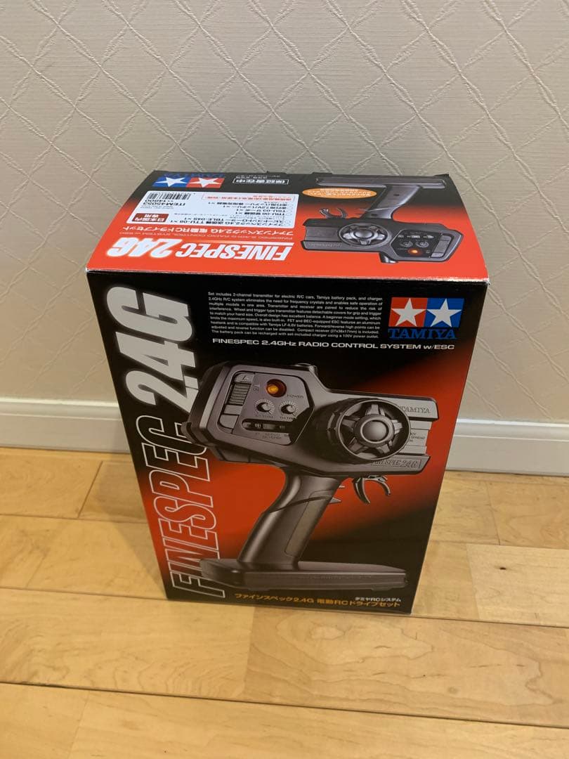 タミヤ　ファインスペック2.4G プロポ　ドライブセット