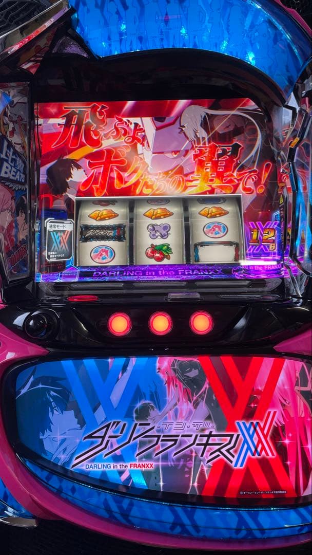 新潟のとある社長さん　データカウンター対応　スマスロ　Lダリフラ