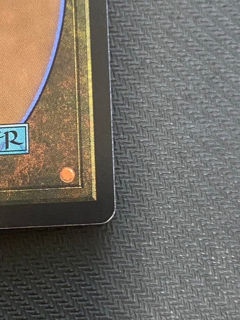 け*ー様 MTG 迷える黒魔道士、ビビ