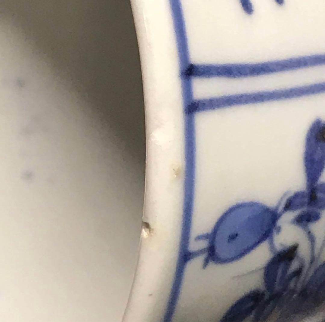 ★江戸期！時代 古伊万里 染付！寿字牡丹文/壽字紋 そば猪口/蕎麦猪口/1点！★