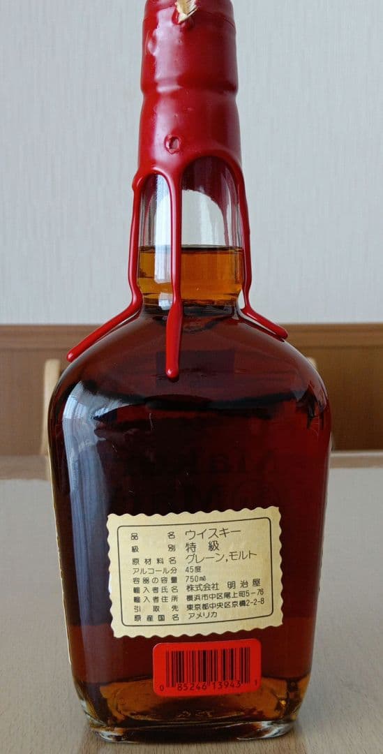 Maker's Mark 特級