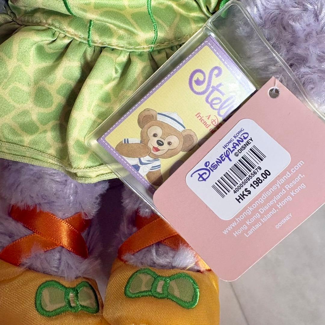 未使用タグ付き　ディズニー　香港　ステラルー　海外　ぬいぐるみ　メロン　フルーツ