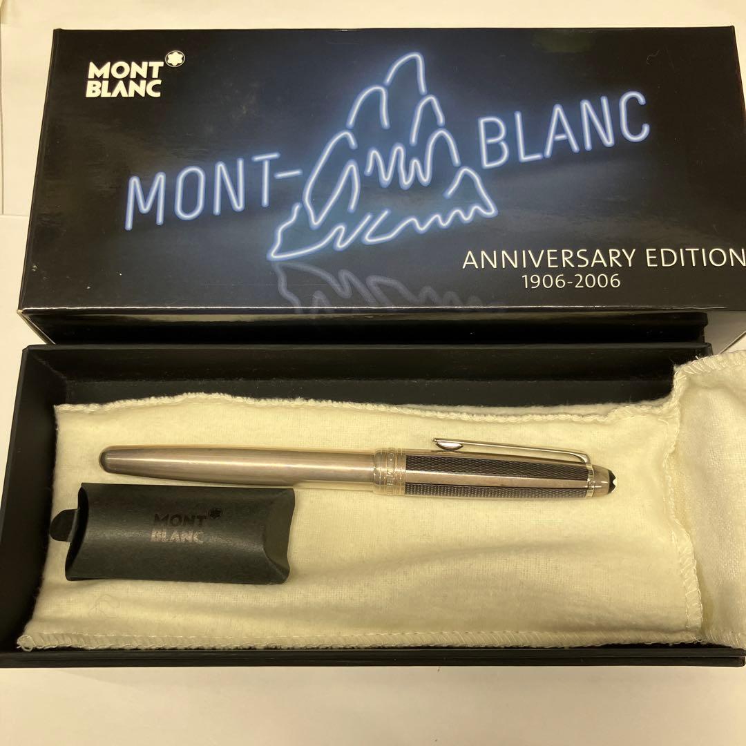 筆記具 MONT BLANC ANNIVERSARY EDITION 1906-2006