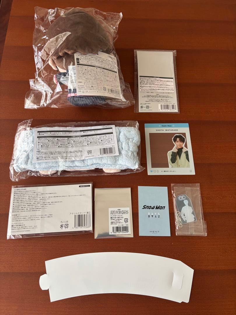 <Man公式グッズ>渡辺翔太さん9点セット