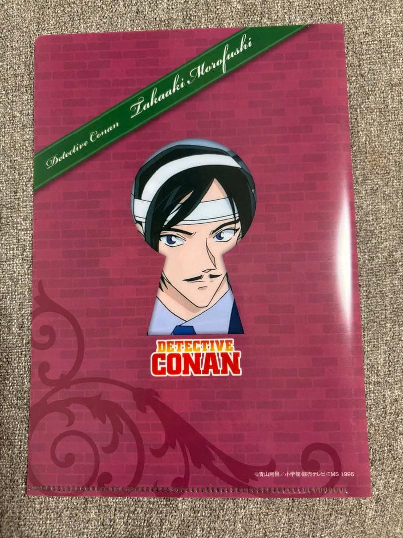 コナン諸伏高明クリアファイル