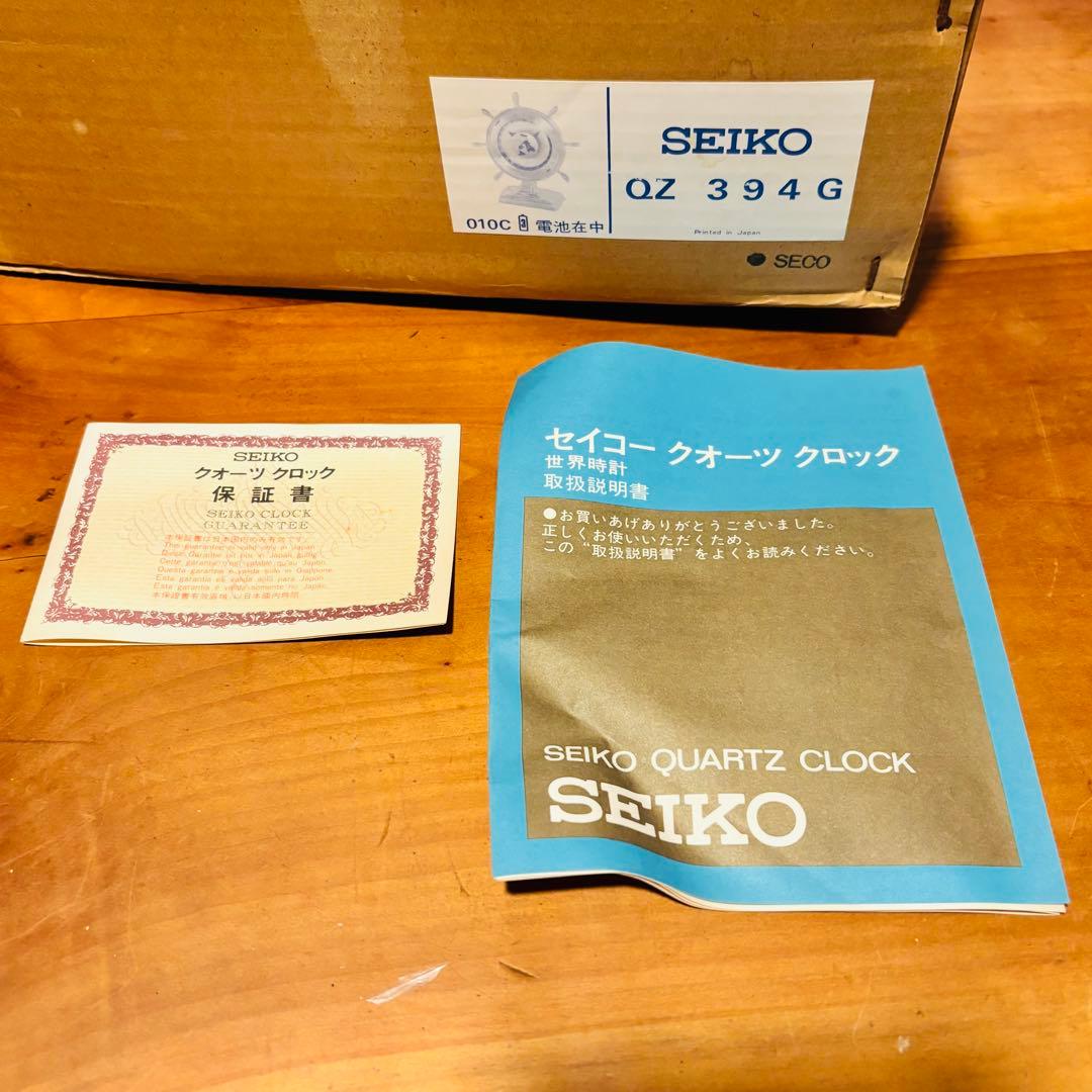 SEIKO クオーツ 世界時計 ゴールド 置時計 動作品 セイコー QZ394G