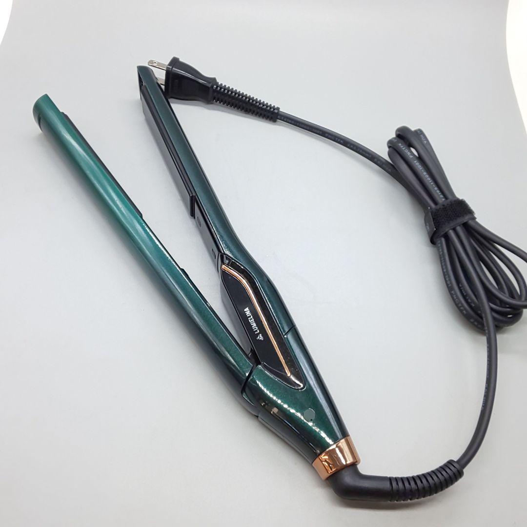 ヘアビューロン 7DPlus リュミエリーナ ストレート【正規品・動作良好】71