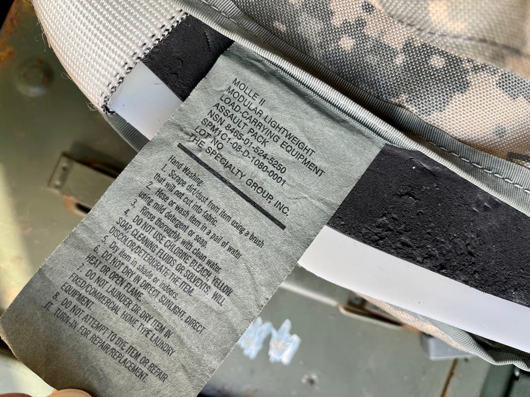 米軍放出品MOLLE2アサルトパック リュック バックパック ショベルポーチ付き