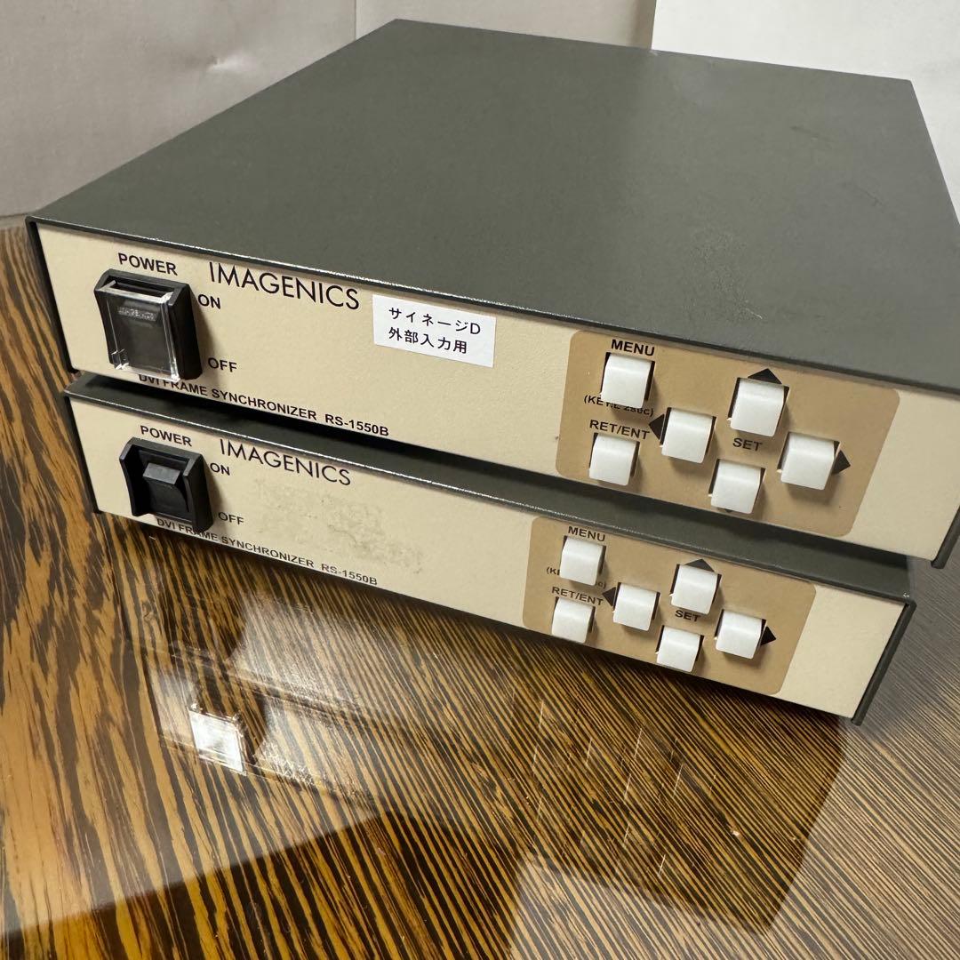 IMAGENICS RS-1550B　HDCP対応 シンクロナイザー ②