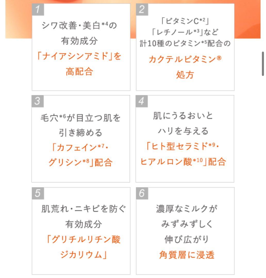 りぼん　　　3本セット