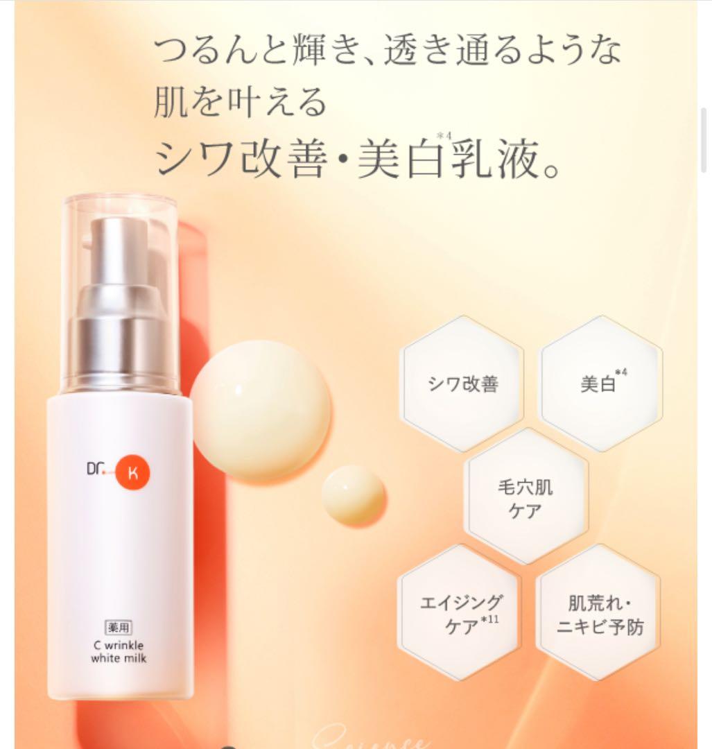 りぼん　　　3本セット