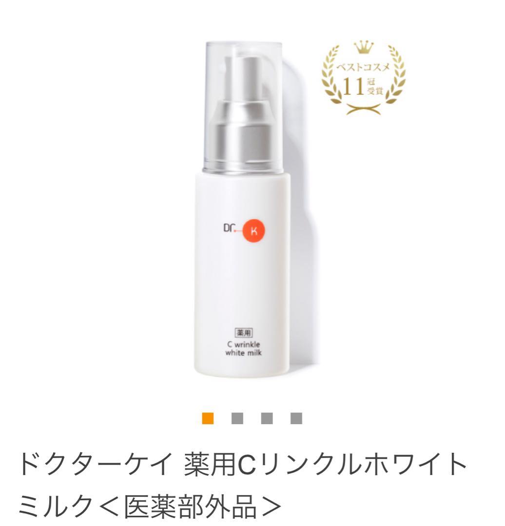 りぼん　　　3本セット