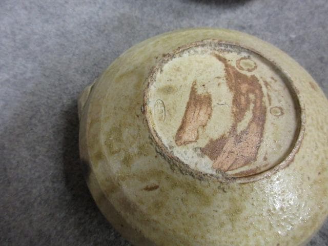 織部焼加藤作助片口4個 [B31678]