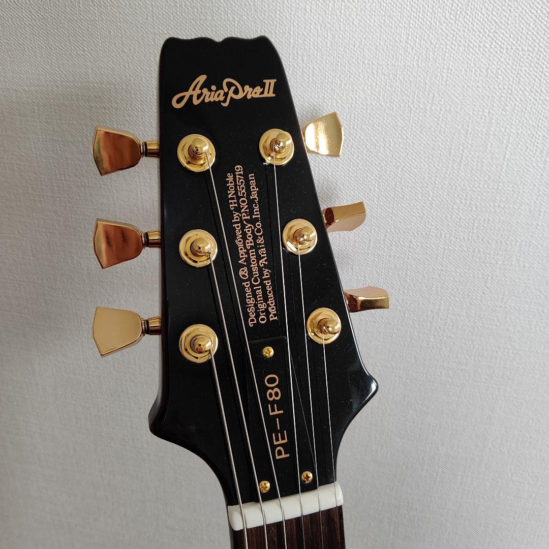 Aria Pro II PE-F80 エレキギター