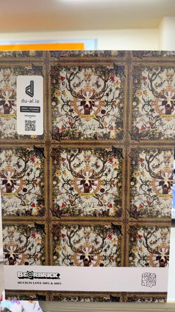 BE@RBRICK MUCH IN LOVE 100％ & 400％