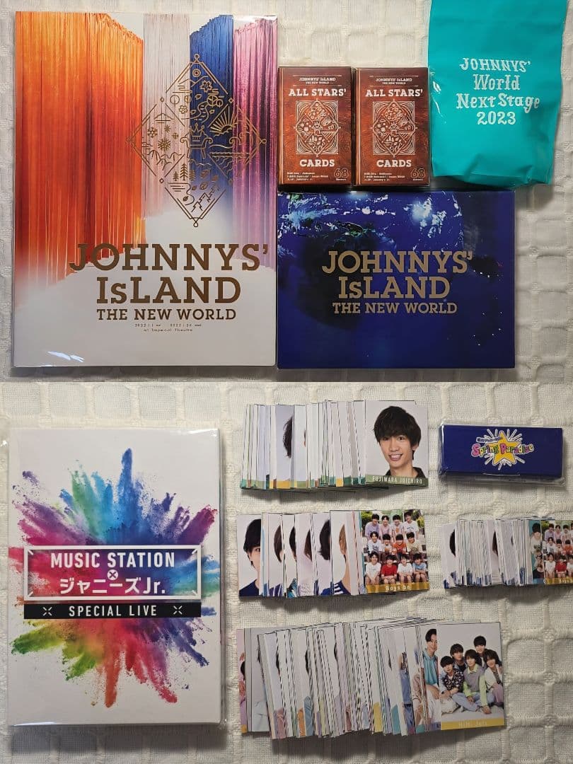 ジャニアイ ジャニワ Blu-ray グッズ