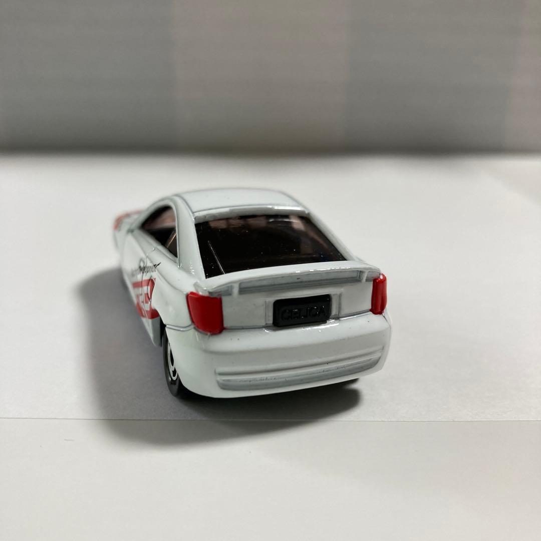 トミカ（絶版品）TRD セリカ＆TRDスープラ（2台セット）