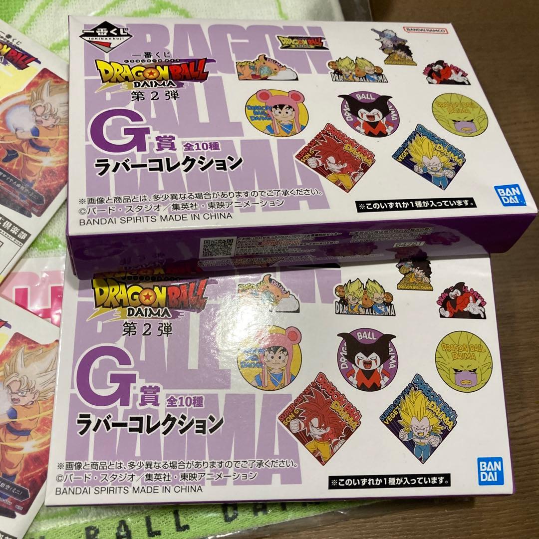 一番くじ　ドラゴンボールDAIMAまとめ売り