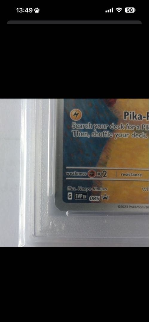 ゴッホピカチュウ PSA10 Van Gogh値下げ