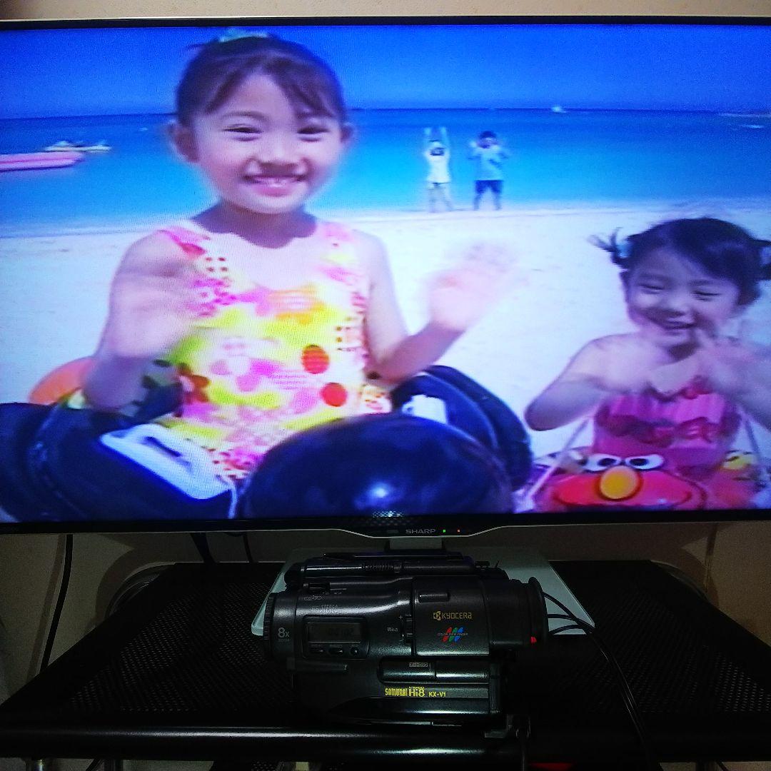 Hi8 ビデオカメラ Kyocera SAMURAI KX-V1