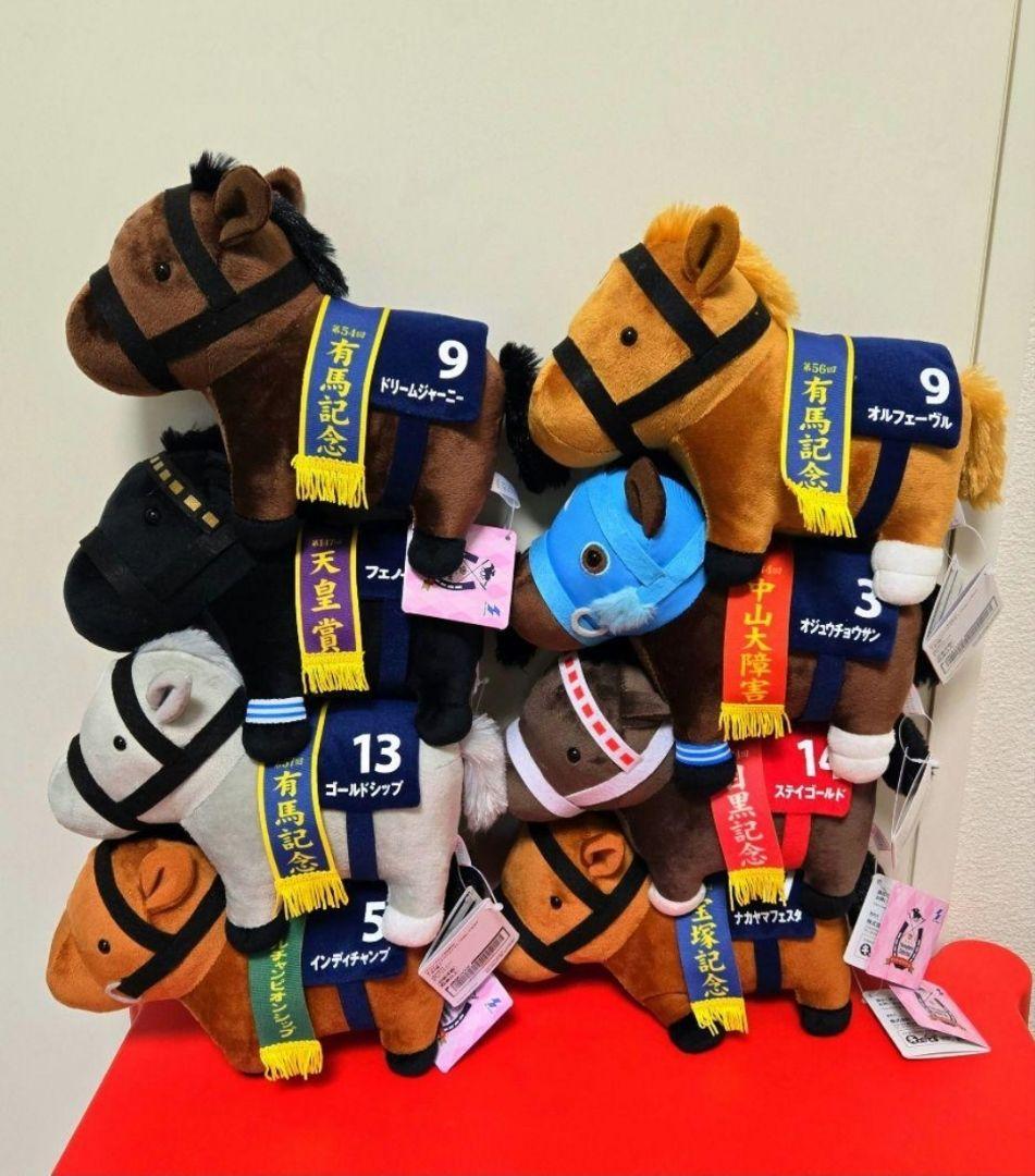 デ*ト様 サラブレッドコレクション　OKぬいぐるみ6　8種セット　楽市楽座限定