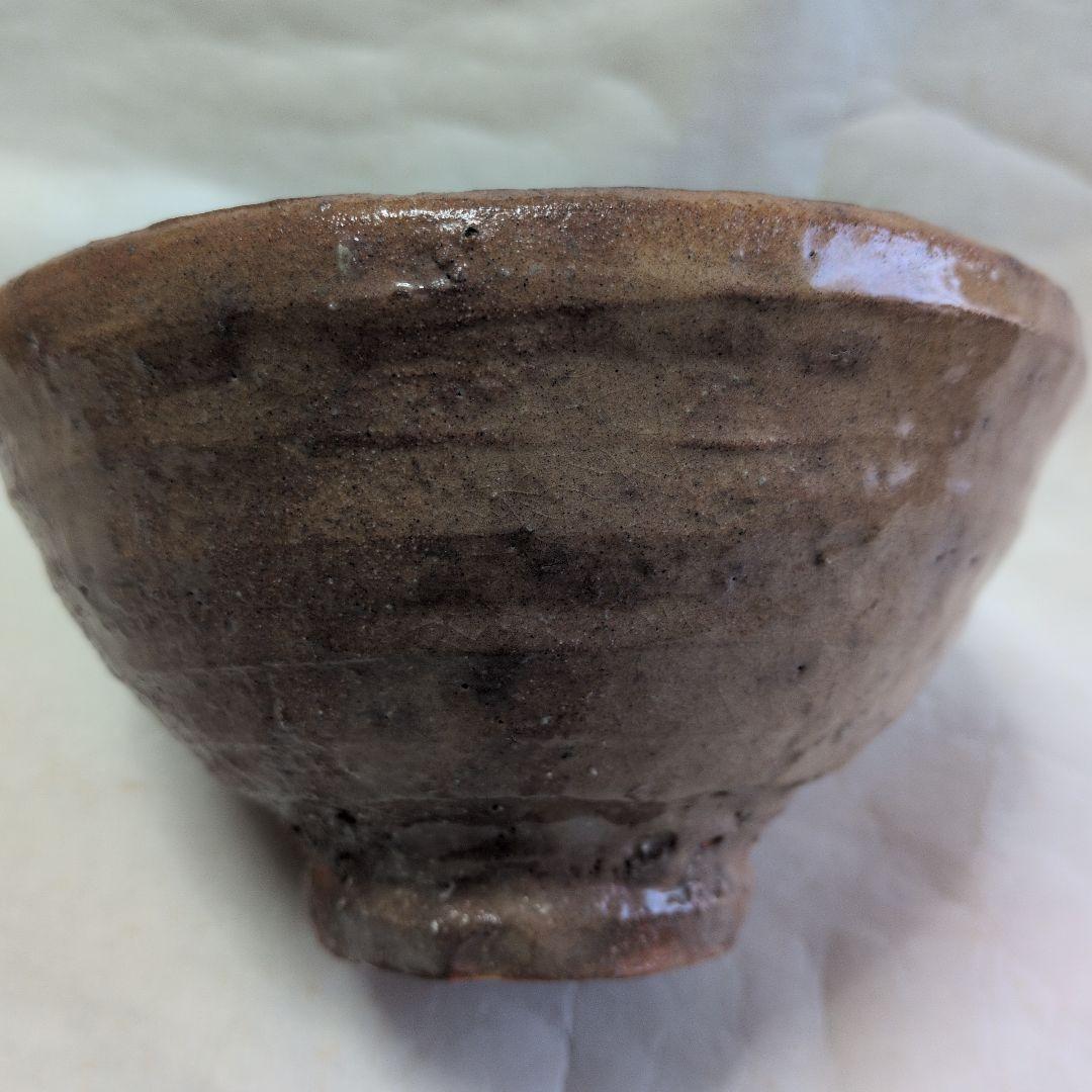 【萩　雨漏手　井戸茶碗】