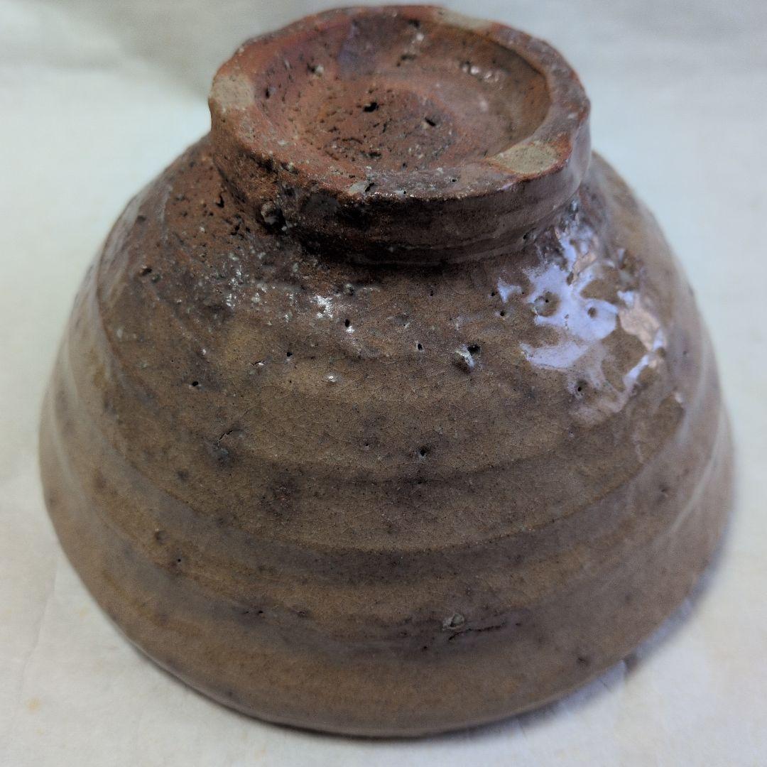 【萩　雨漏手　井戸茶碗】