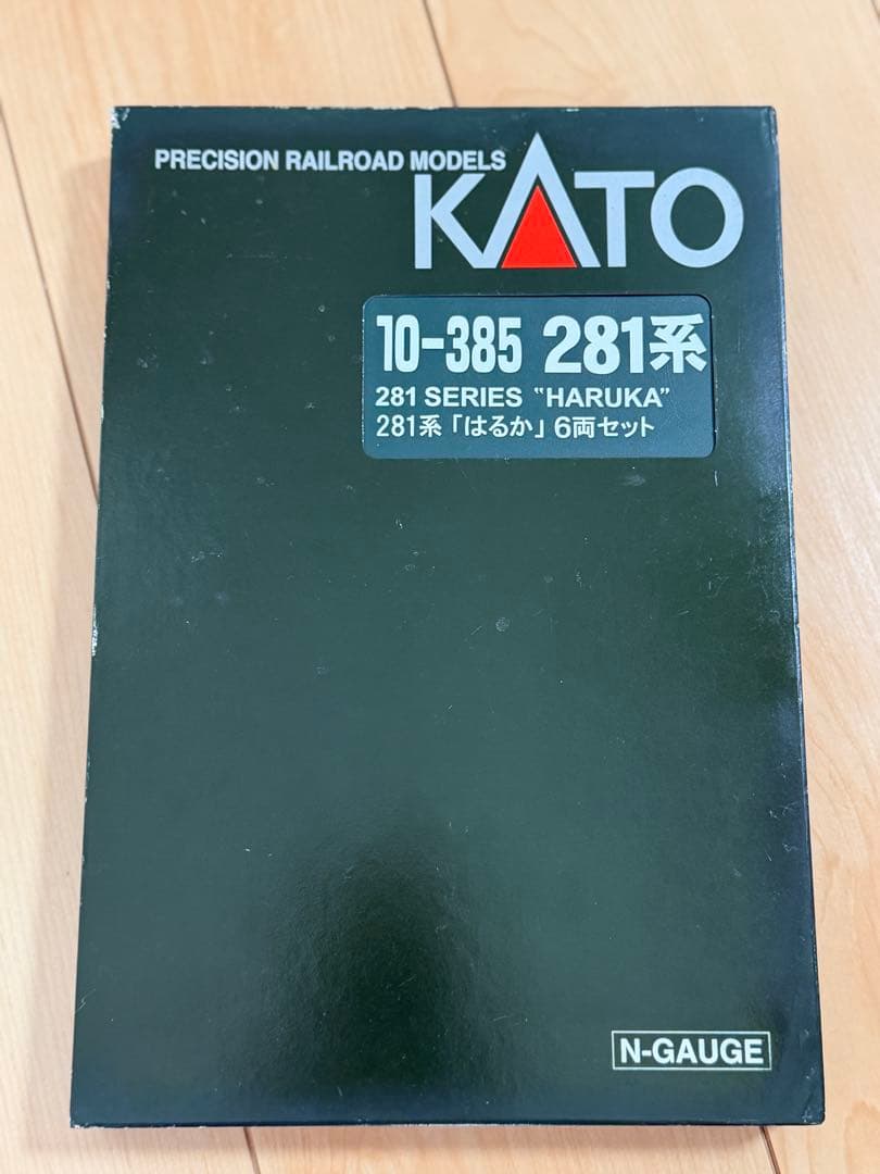 フルLED化完成品KATO10-330 281系「はるか」基本・増結 6両セット