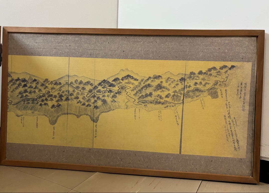 松前藩江差沖口番厳秘図 屏風 蝦夷地 時代物 資料