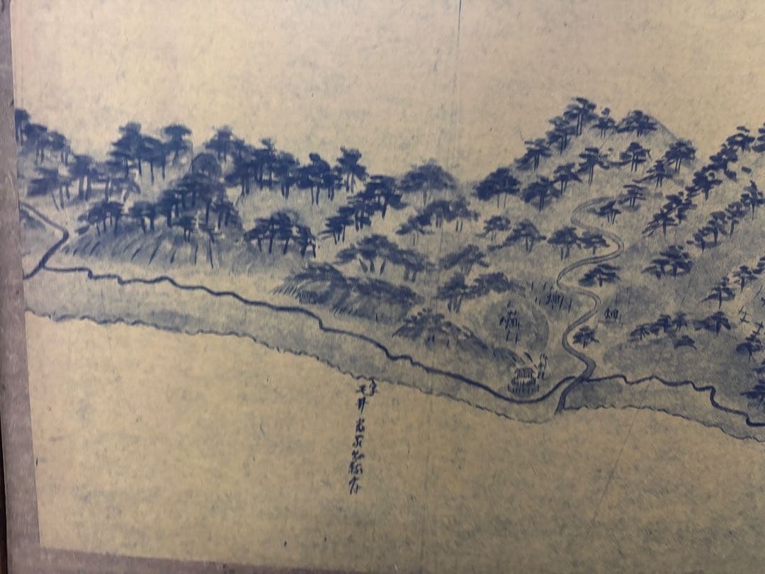 松前藩江差沖口番厳秘図 屏風 蝦夷地 時代物 資料