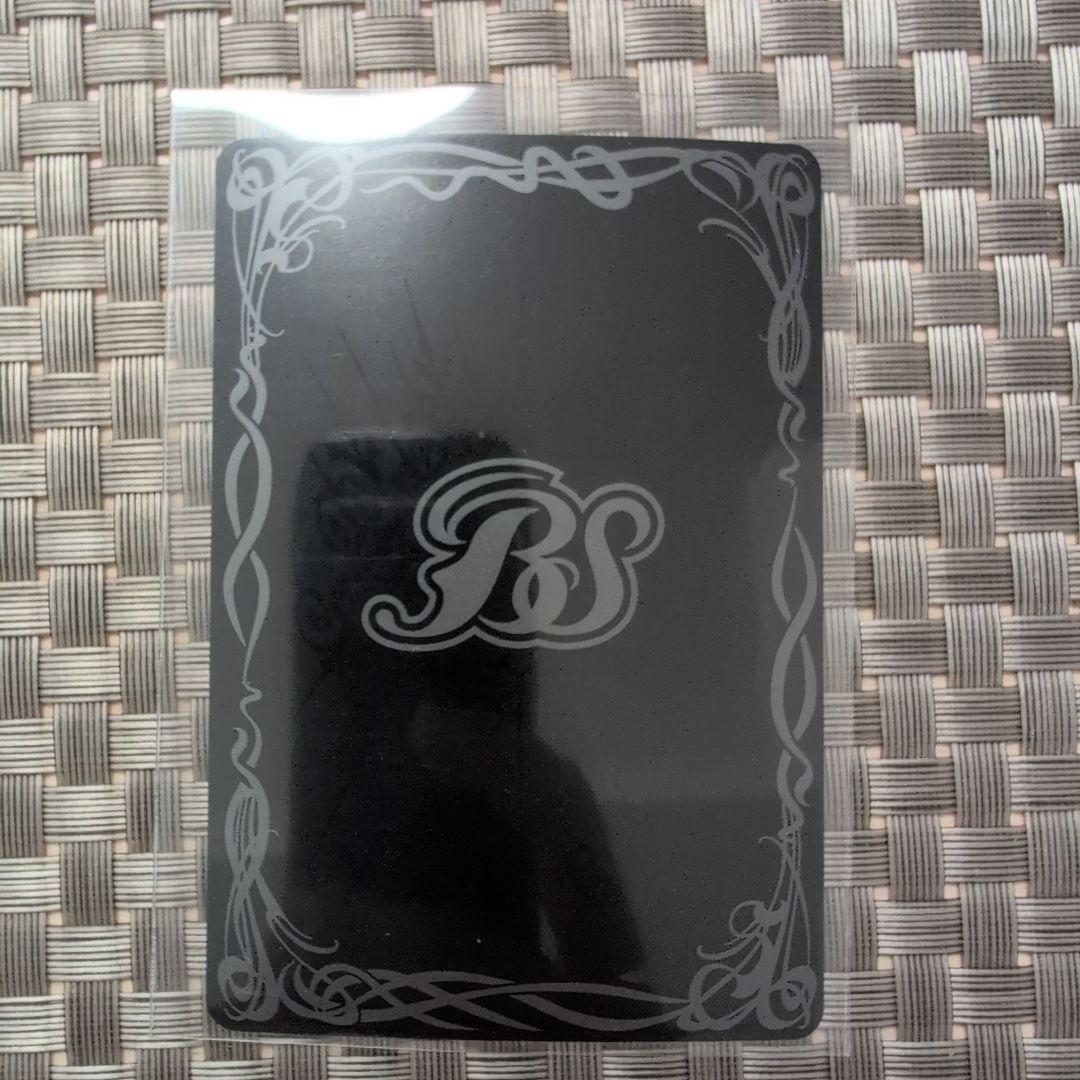 バトルスピリッツ　魔界七将ベルゼビートXV シークレット1枚