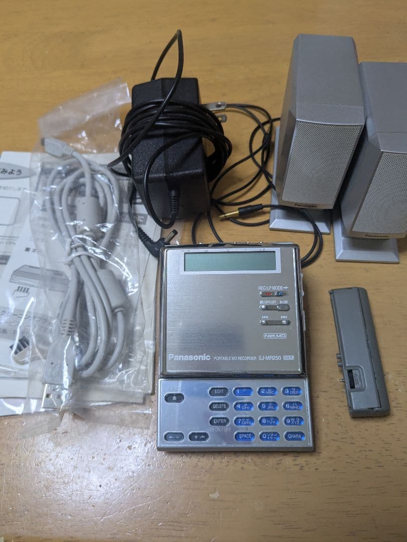 Panasonic ポータブルMDレコーダー SJ-MR250 ジャンク品