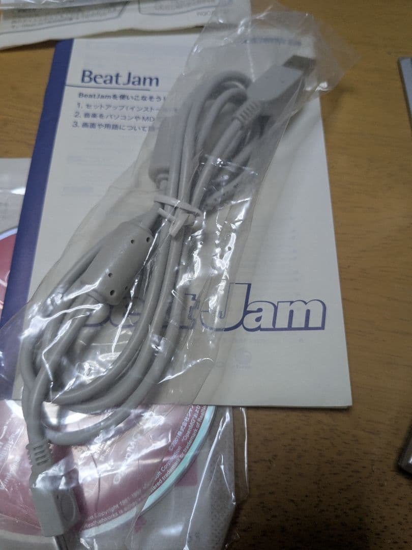 Panasonic ポータブルMDレコーダー SJ-MR250 ジャンク品