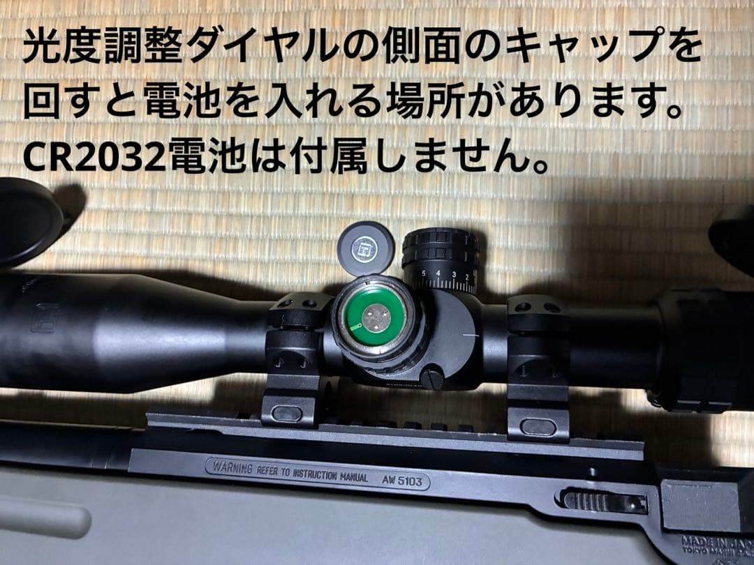 L96AWS 実銃対応カスタム(入手困難実物部品込・総額7万円分)