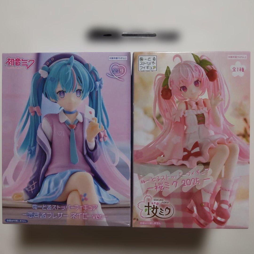 初音ミク 桜ミク プライズ景品 フィギュア 17体セット