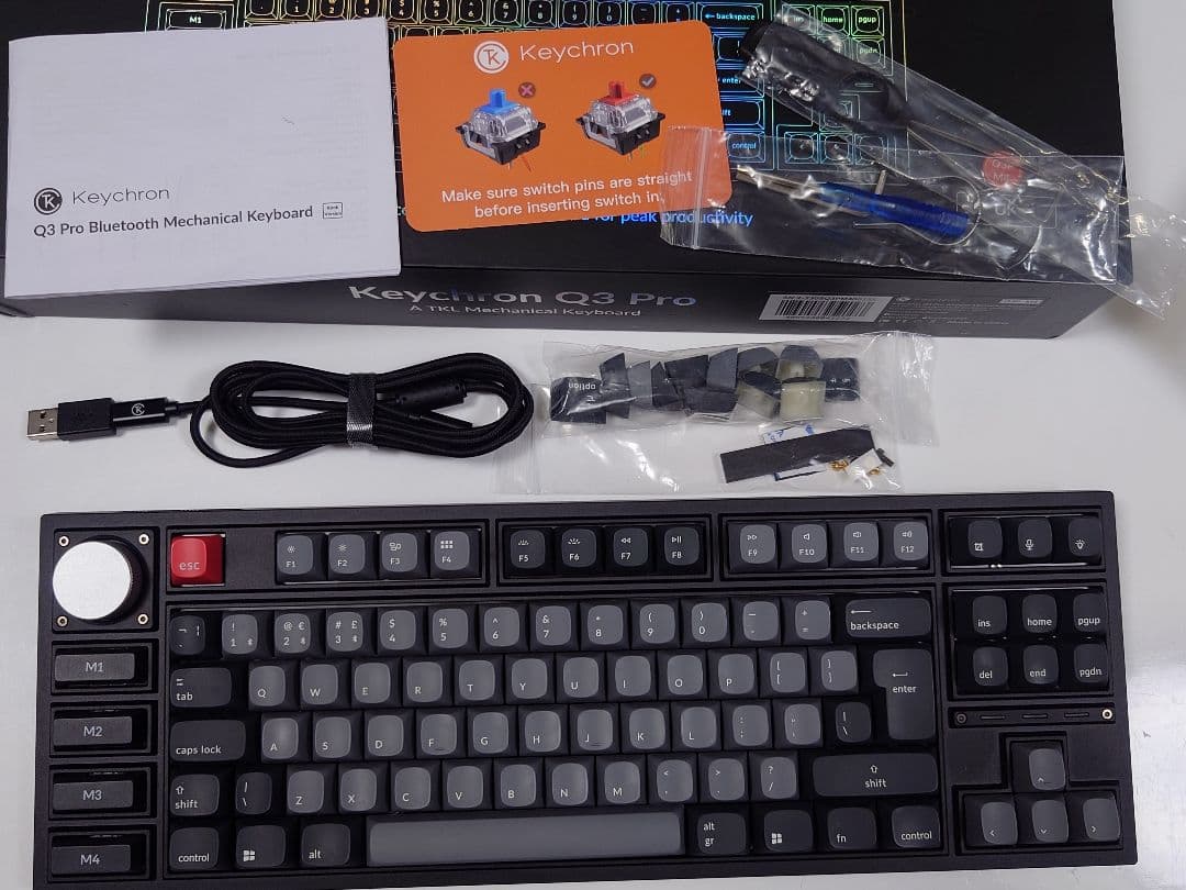 Keychron Q3 Pro SE - カスタムメカニカルキーボード