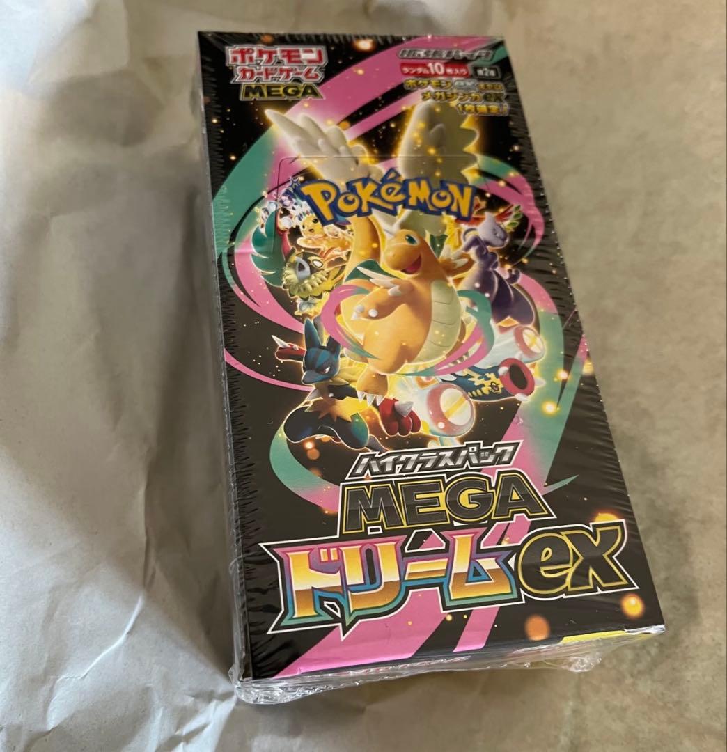 【即購入OK】ポケモンカード ハイクラスパック MEGAドリームex 5box