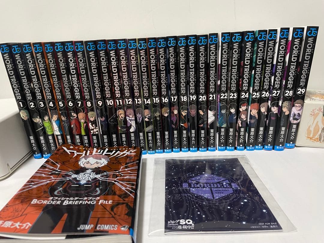 ワールドトリガー 全29巻セット + オフィシャルデータブック