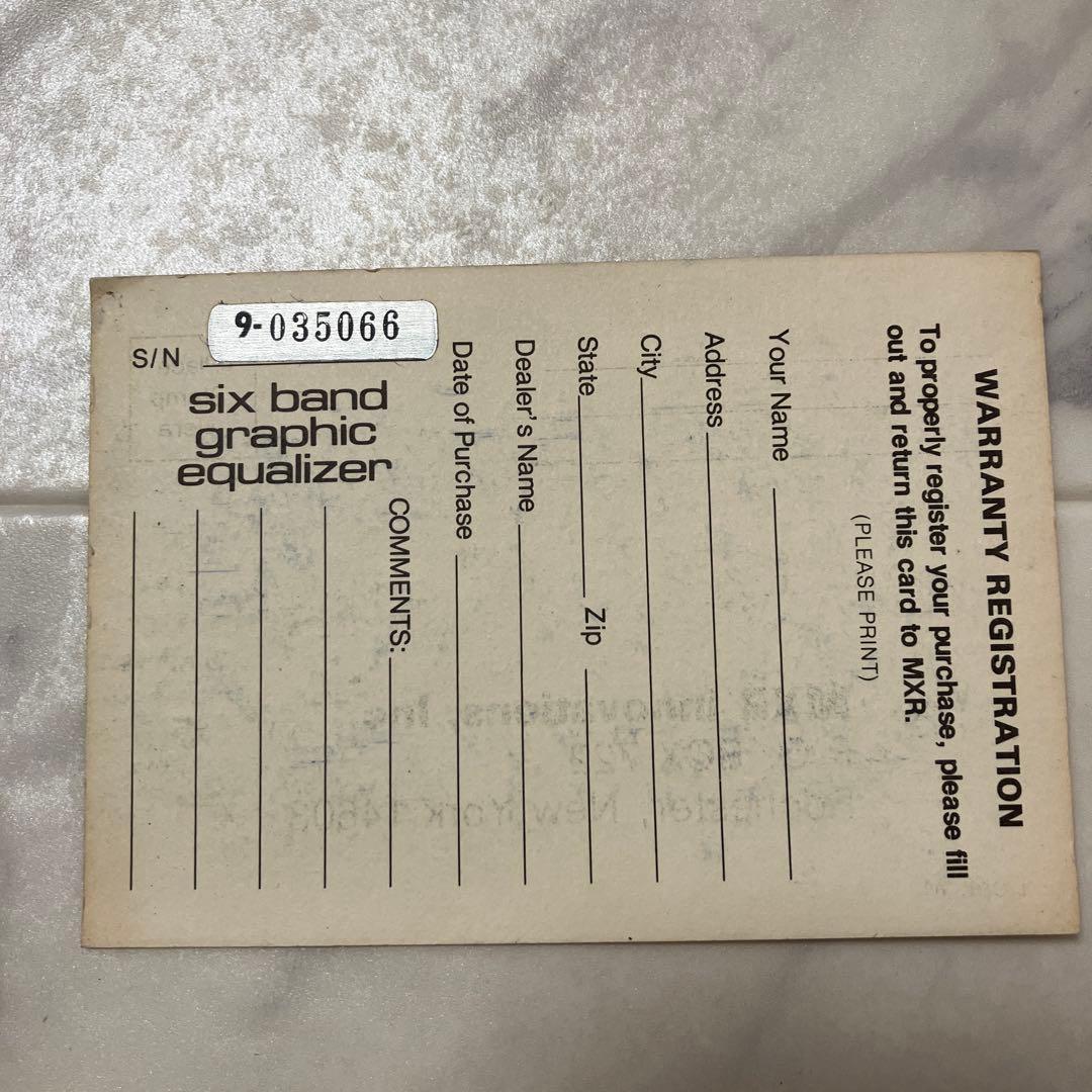 ギター MXR six band graphic equalizer vintage