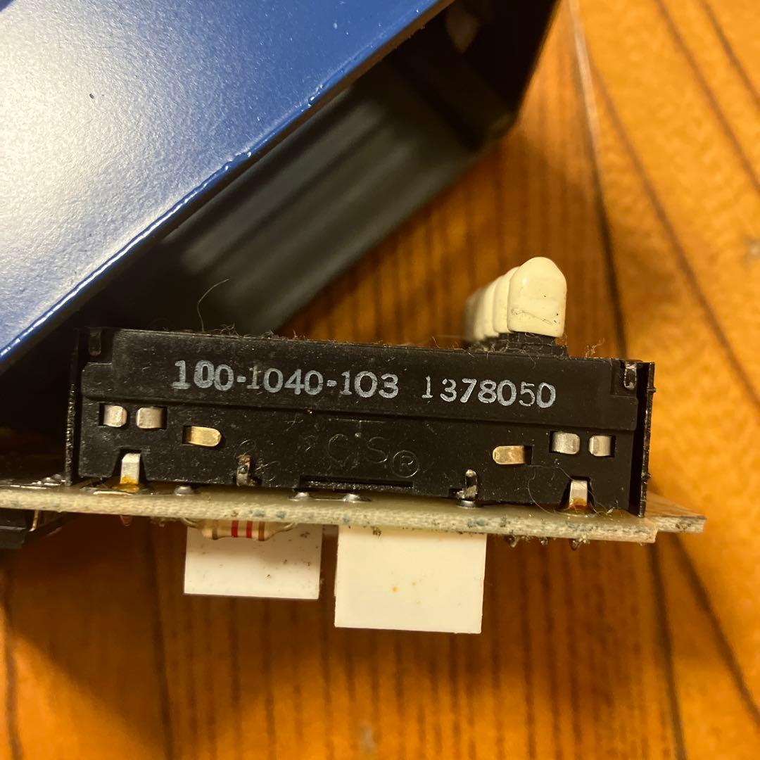 ギター MXR six band graphic equalizer vintage