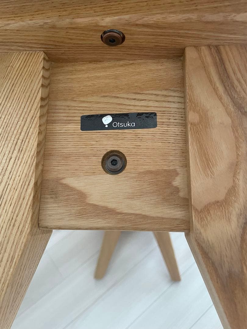 大塚家具　ダイニングテーブル