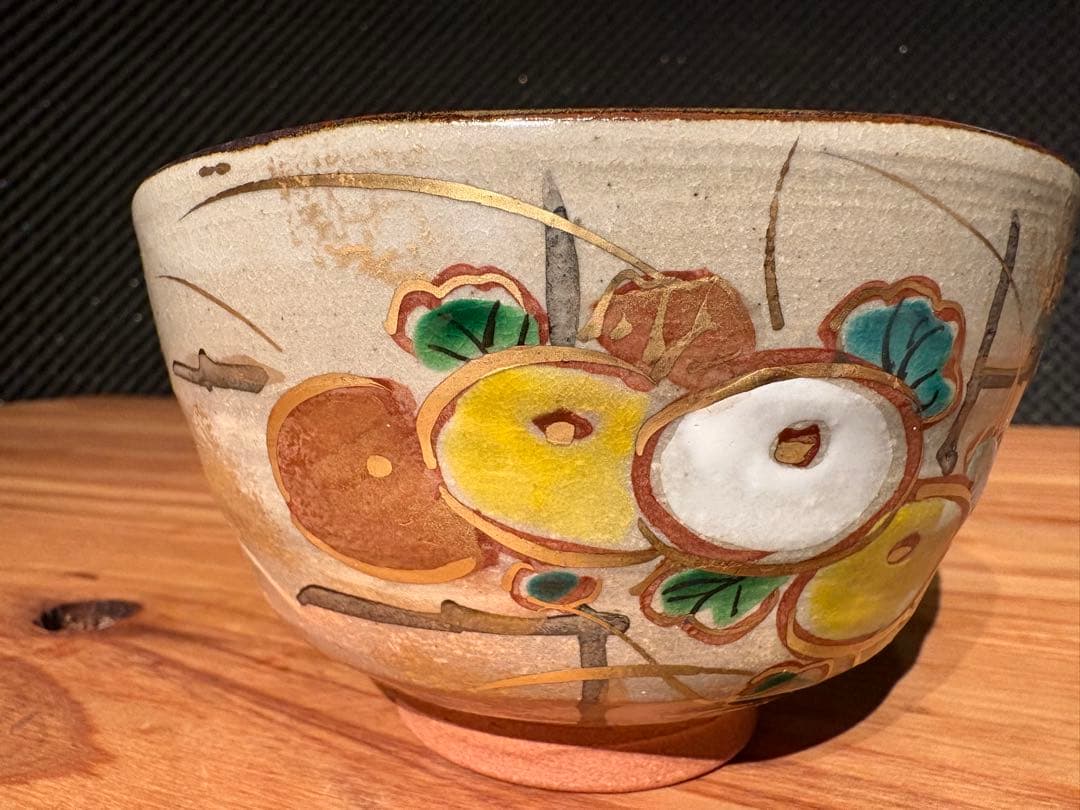 加藤松香 作　織部焼 菊之絵 九月 茶碗 新品・未使用／共箱・共布・作家栞付き