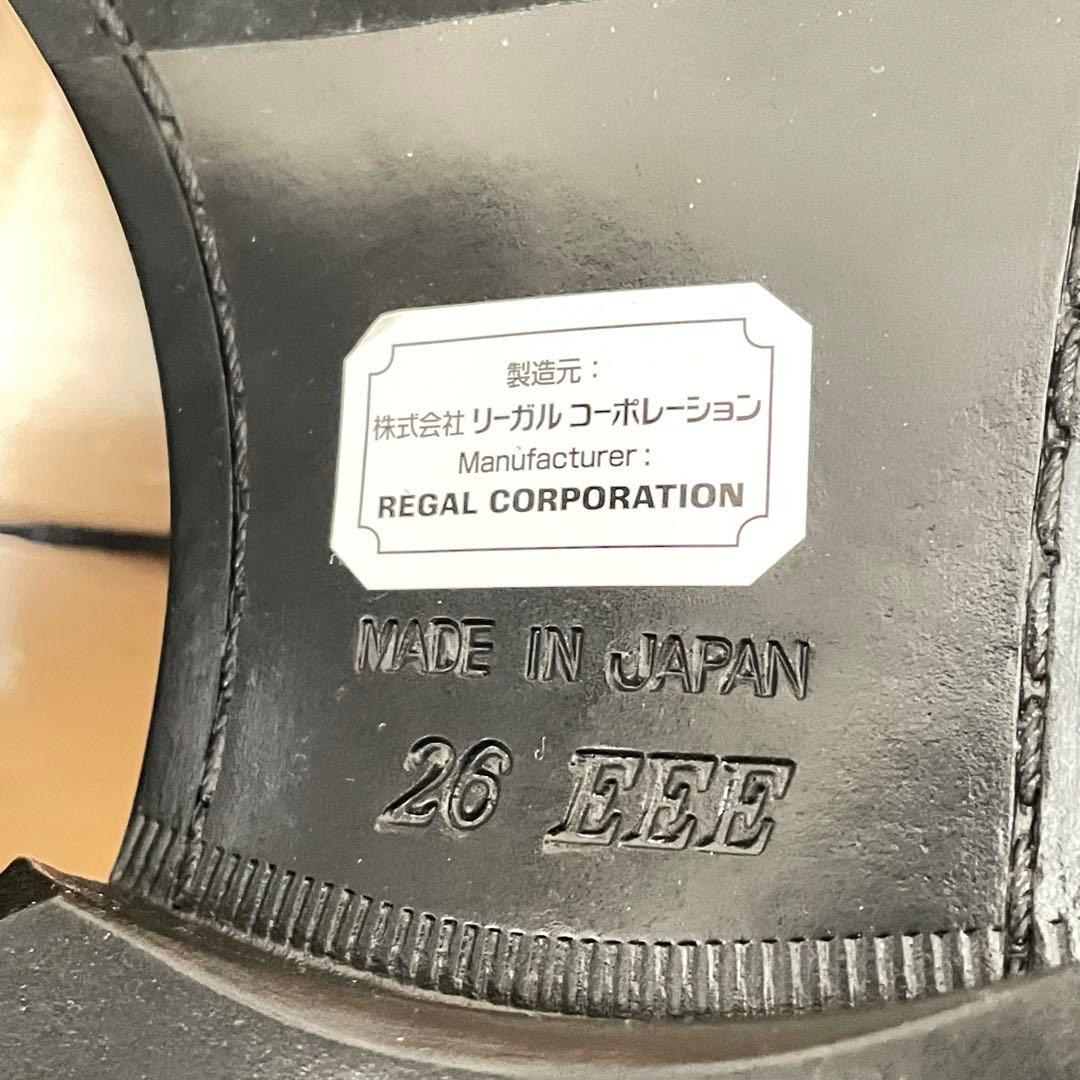 【新品未使用】 REGAL STREET WALKER ストレートチップ