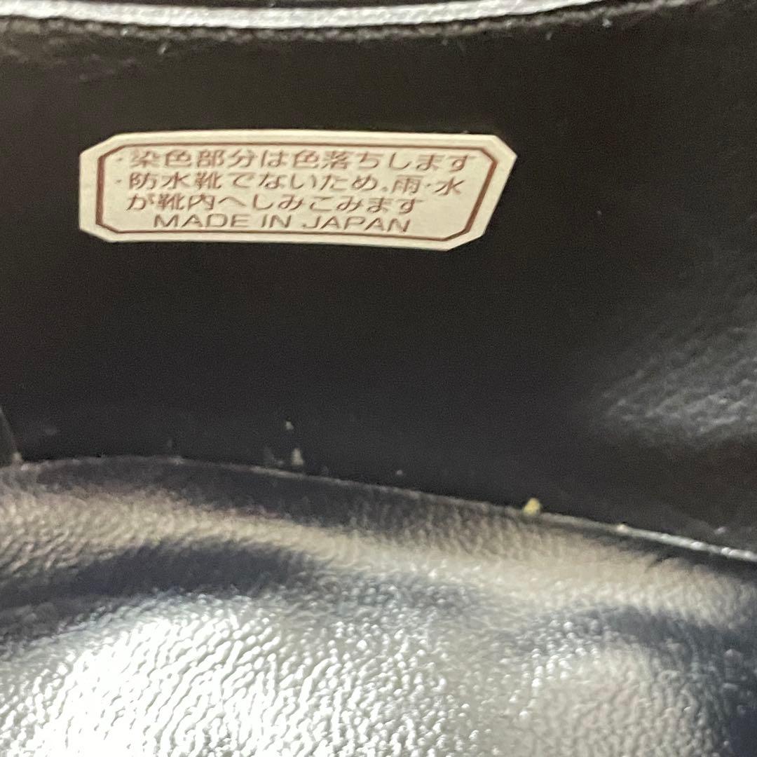 【新品未使用】 REGAL STREET WALKER ストレートチップ