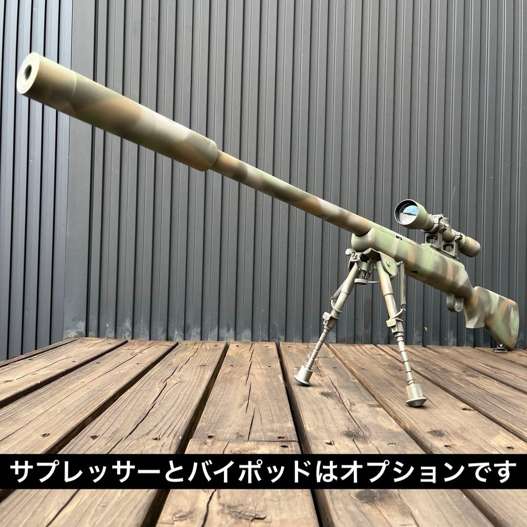 【サイレントカスタム】東京マルイVSR10プロスナイパー＋スコープ